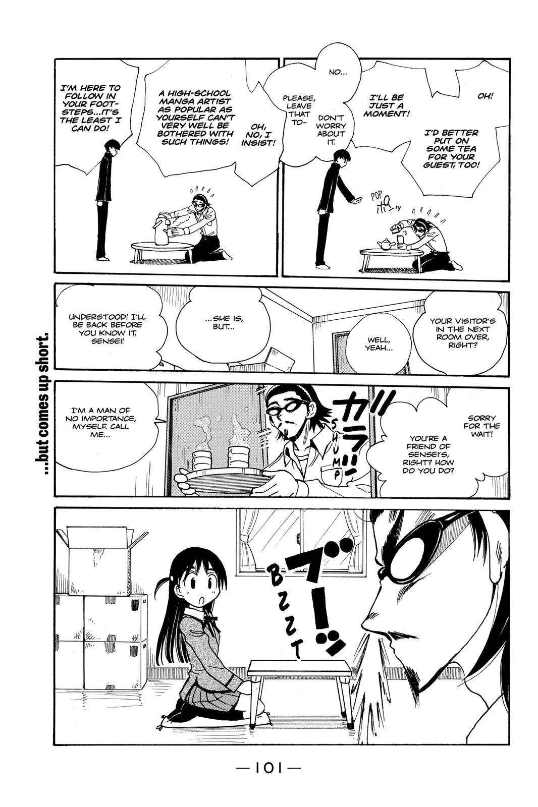Read School Rumble Manga Online