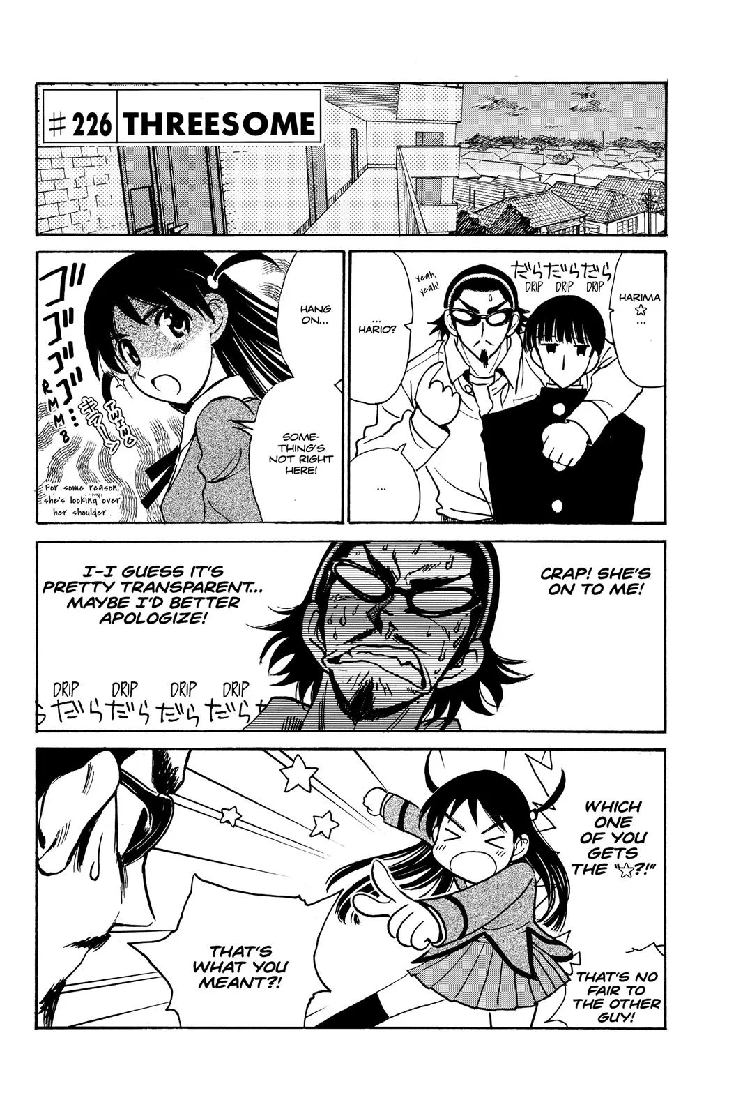 Read School Rumble Manga Online