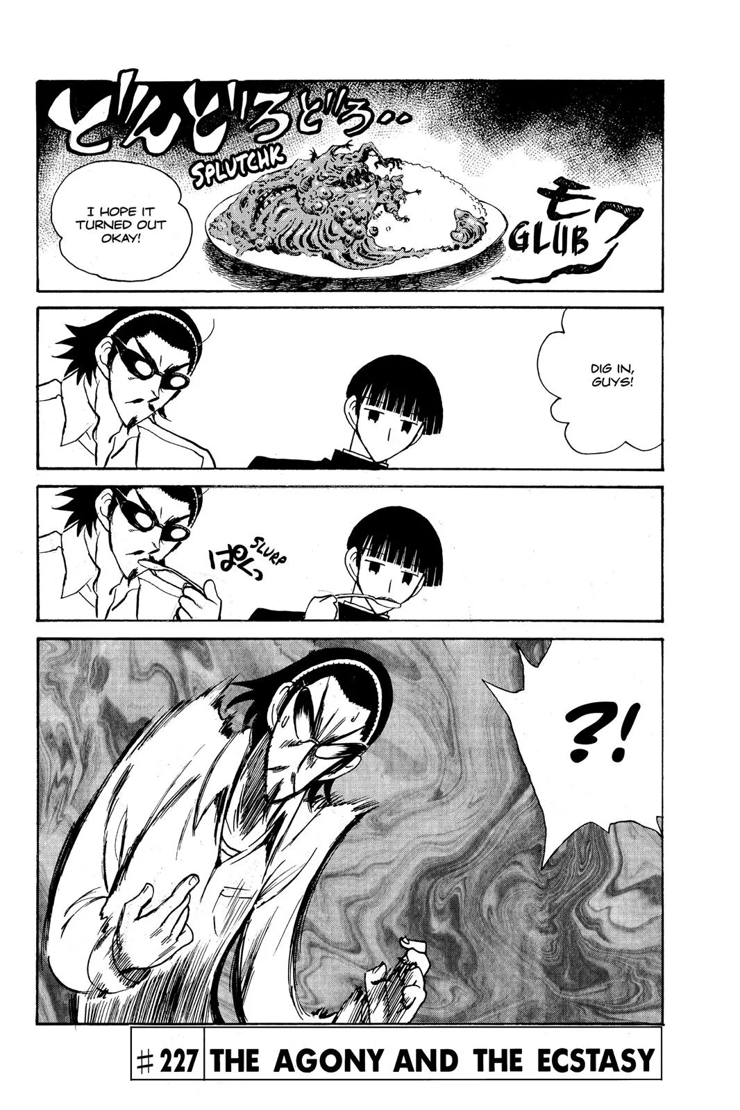 Read School Rumble Manga Online
