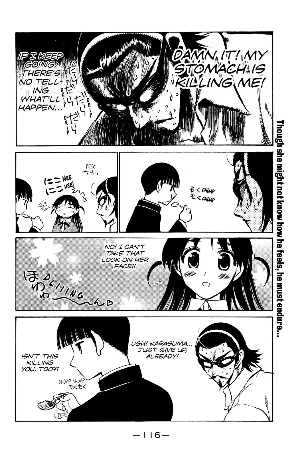 Read School Rumble Manga Online