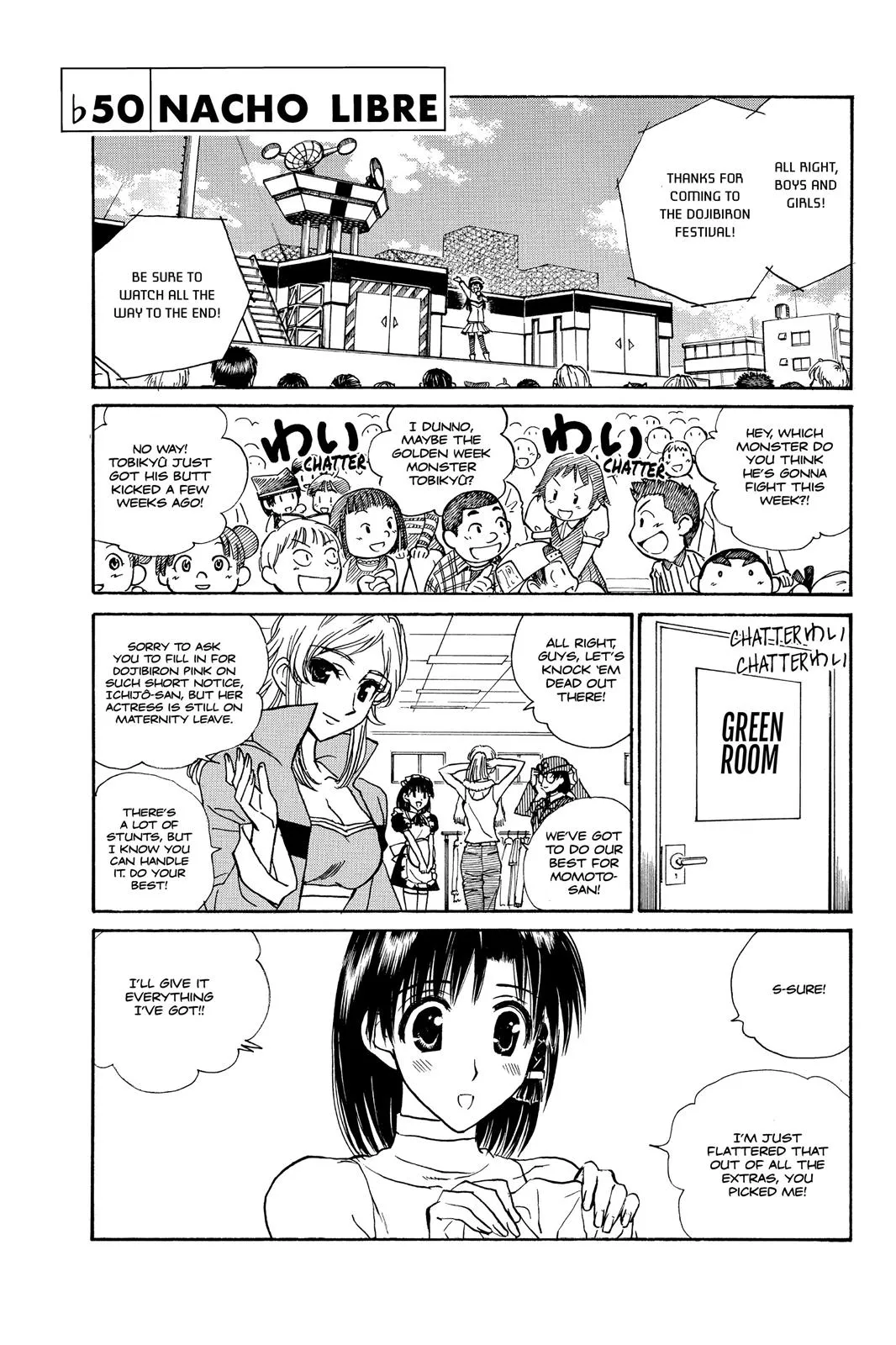 Read School Rumble Manga Online