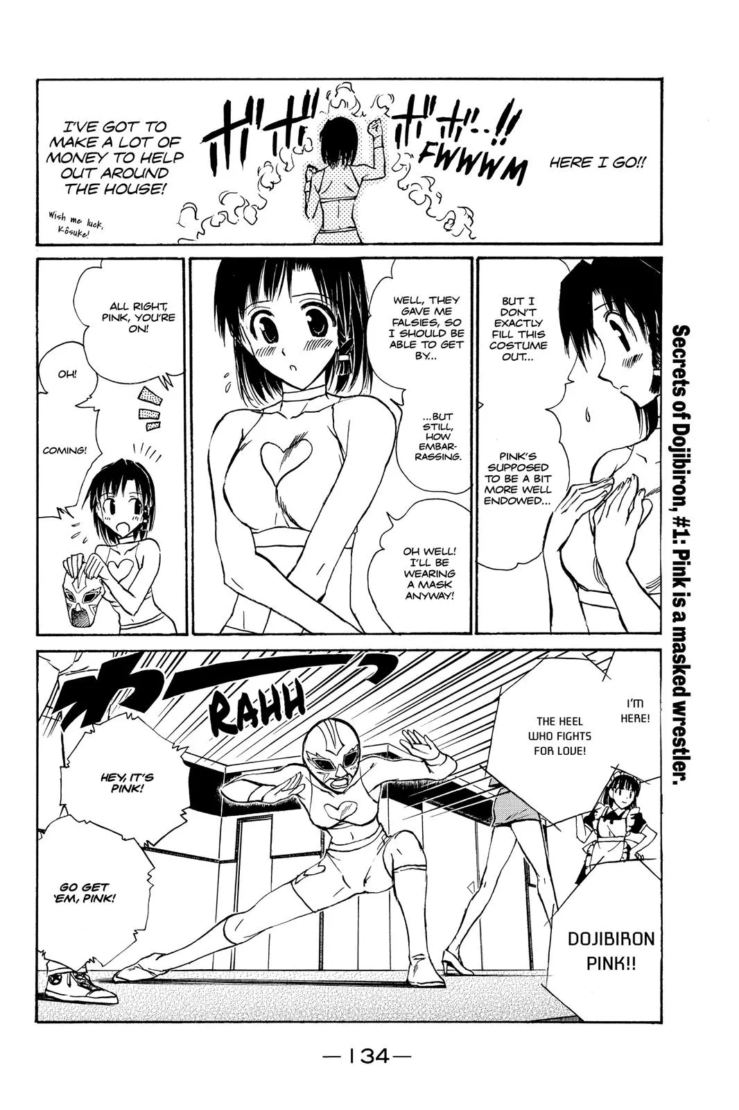 Read School Rumble Manga Online