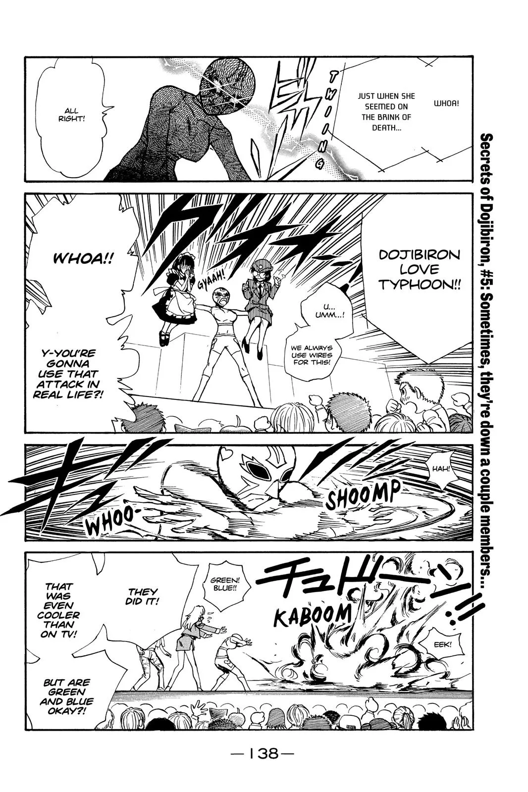 Read School Rumble Manga Online
