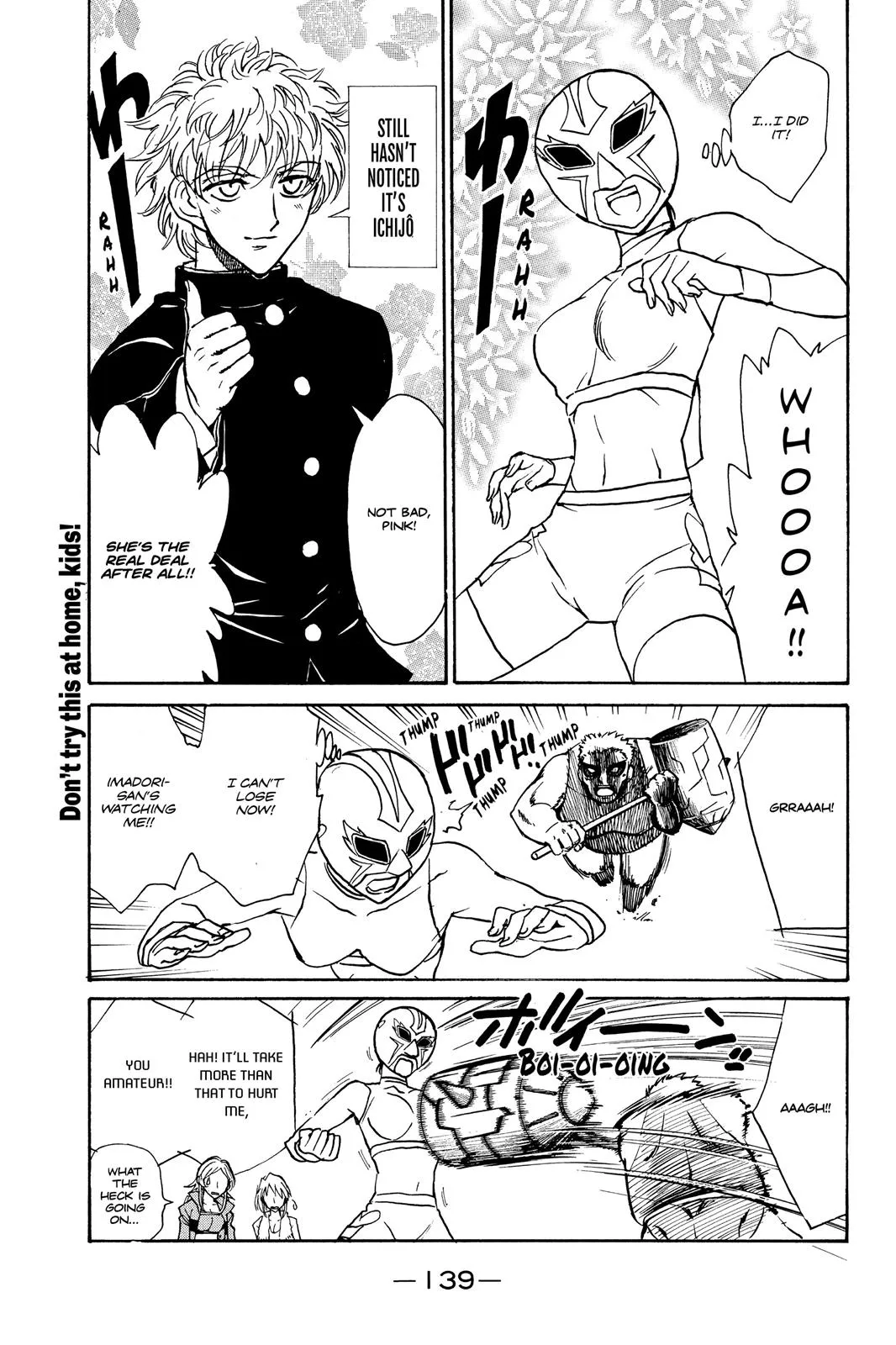 Read School Rumble Manga Online