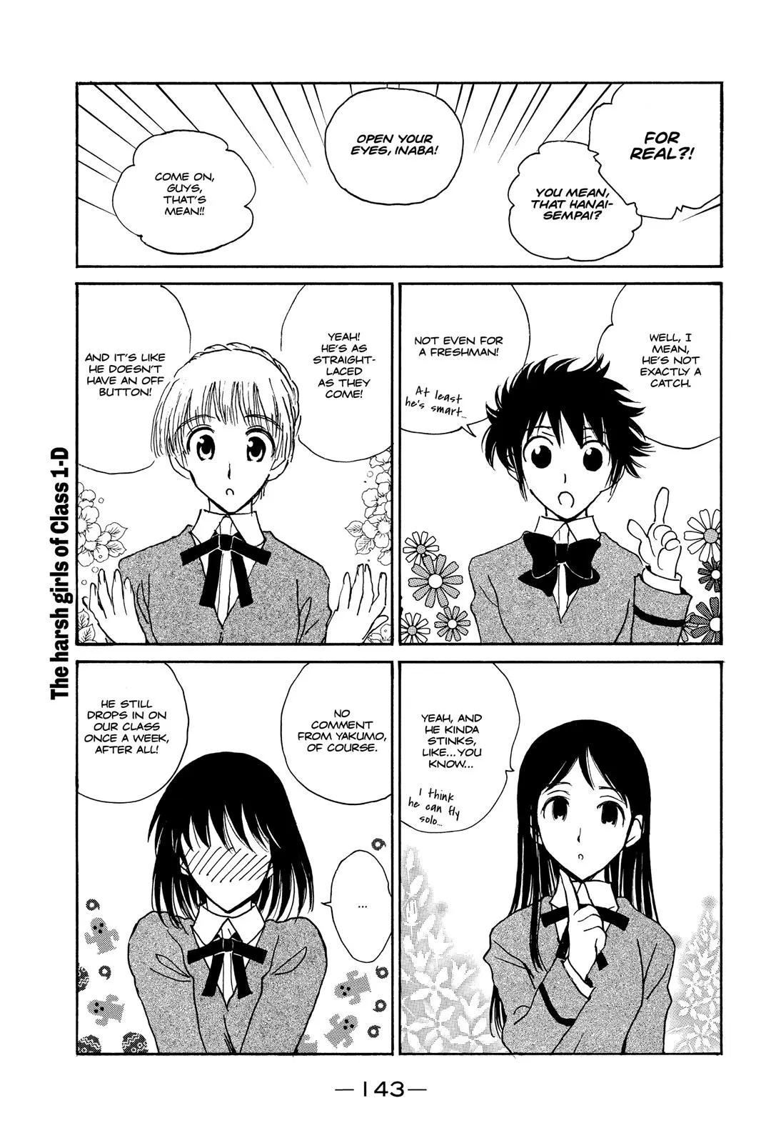 Read School Rumble Manga Online