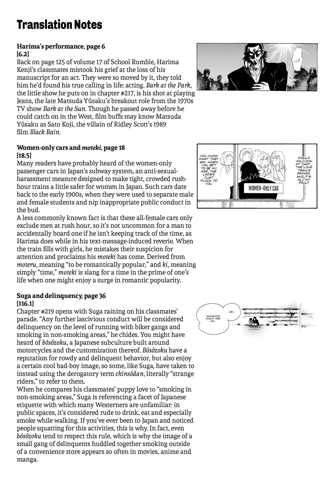 Read School Rumble Manga Online