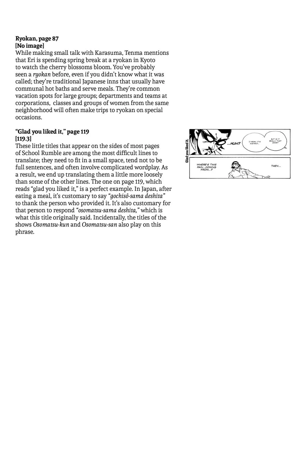 Read School Rumble Manga Online