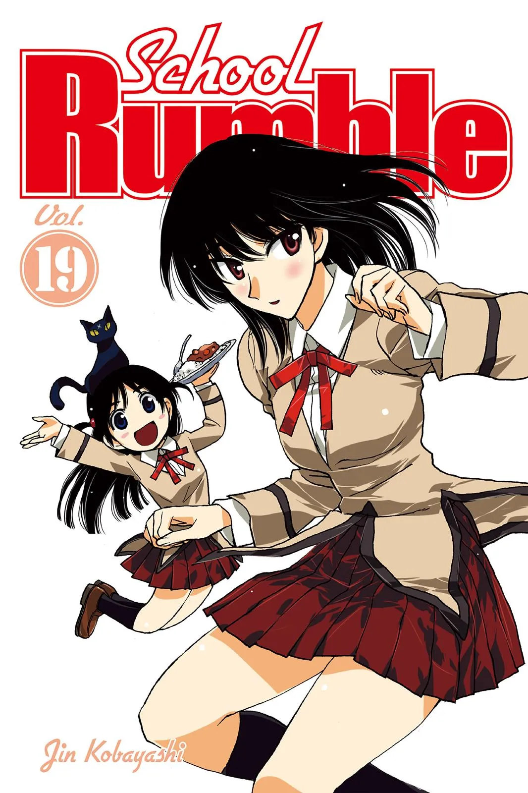 Read School Rumble Manga Online