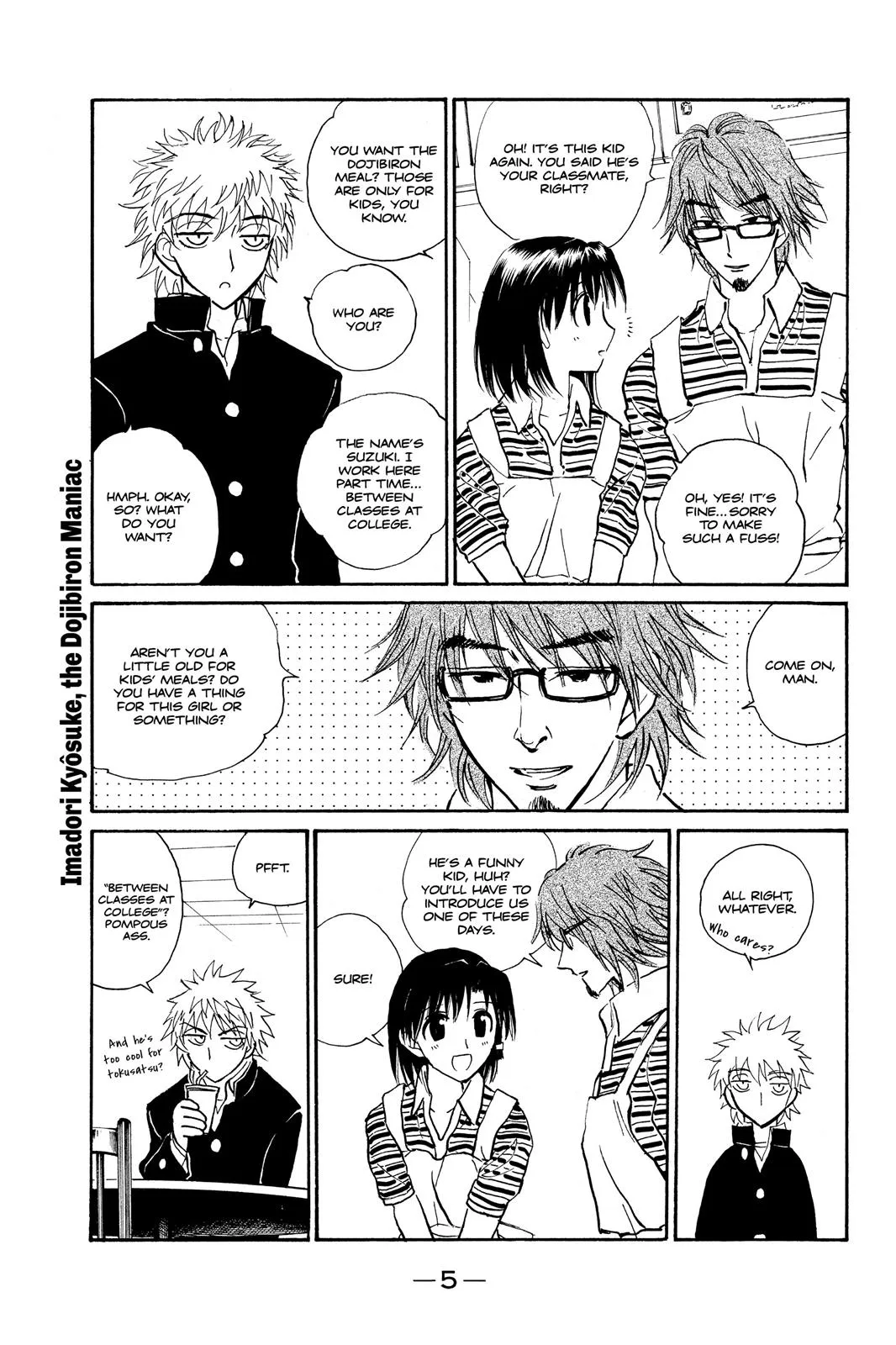Read School Rumble Manga Online