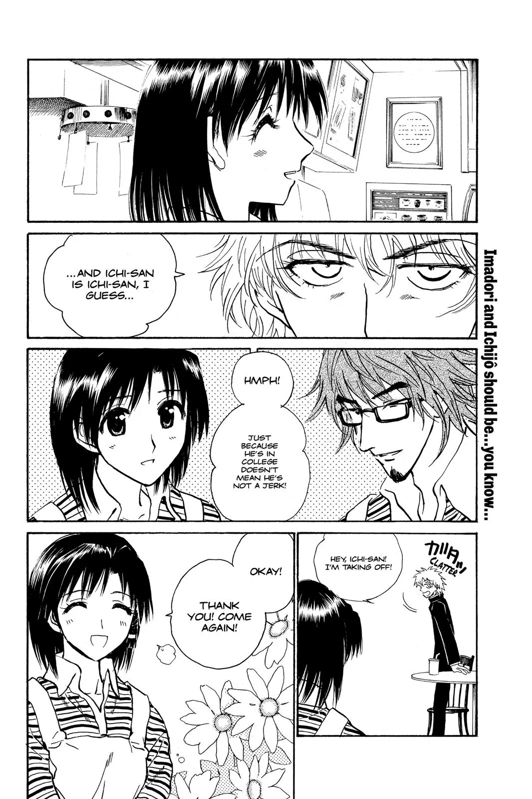 Read School Rumble Manga Online