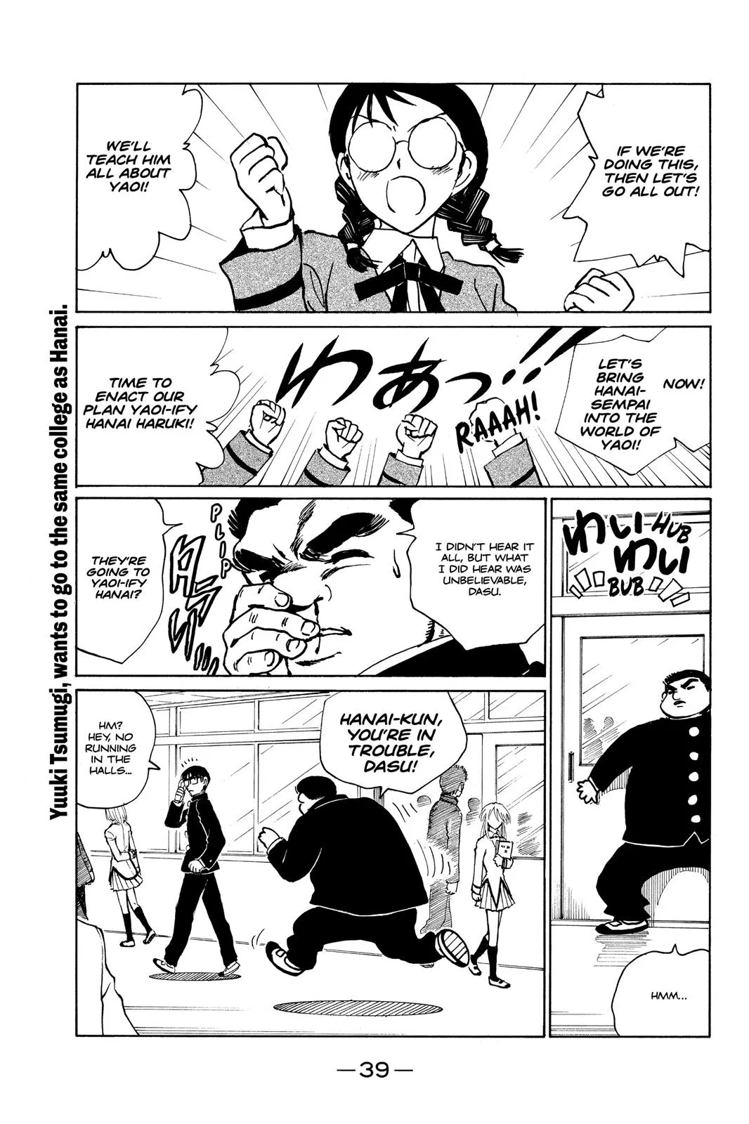 Read School Rumble Manga Online