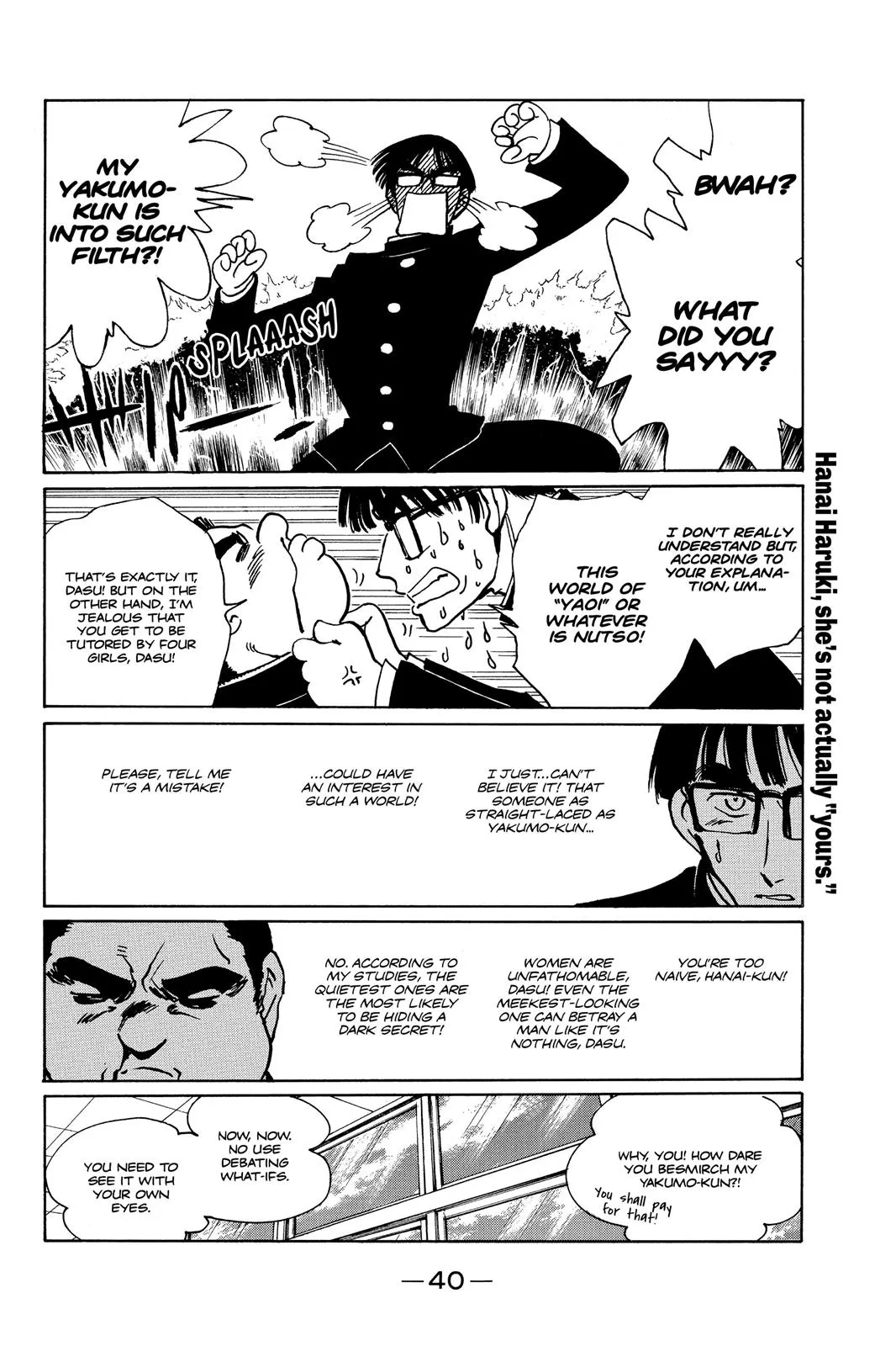 Read School Rumble Manga Online