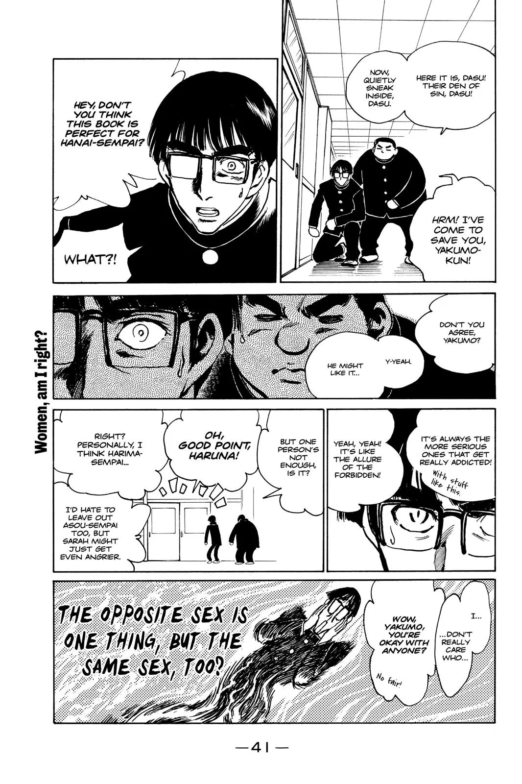 Read School Rumble Manga Online