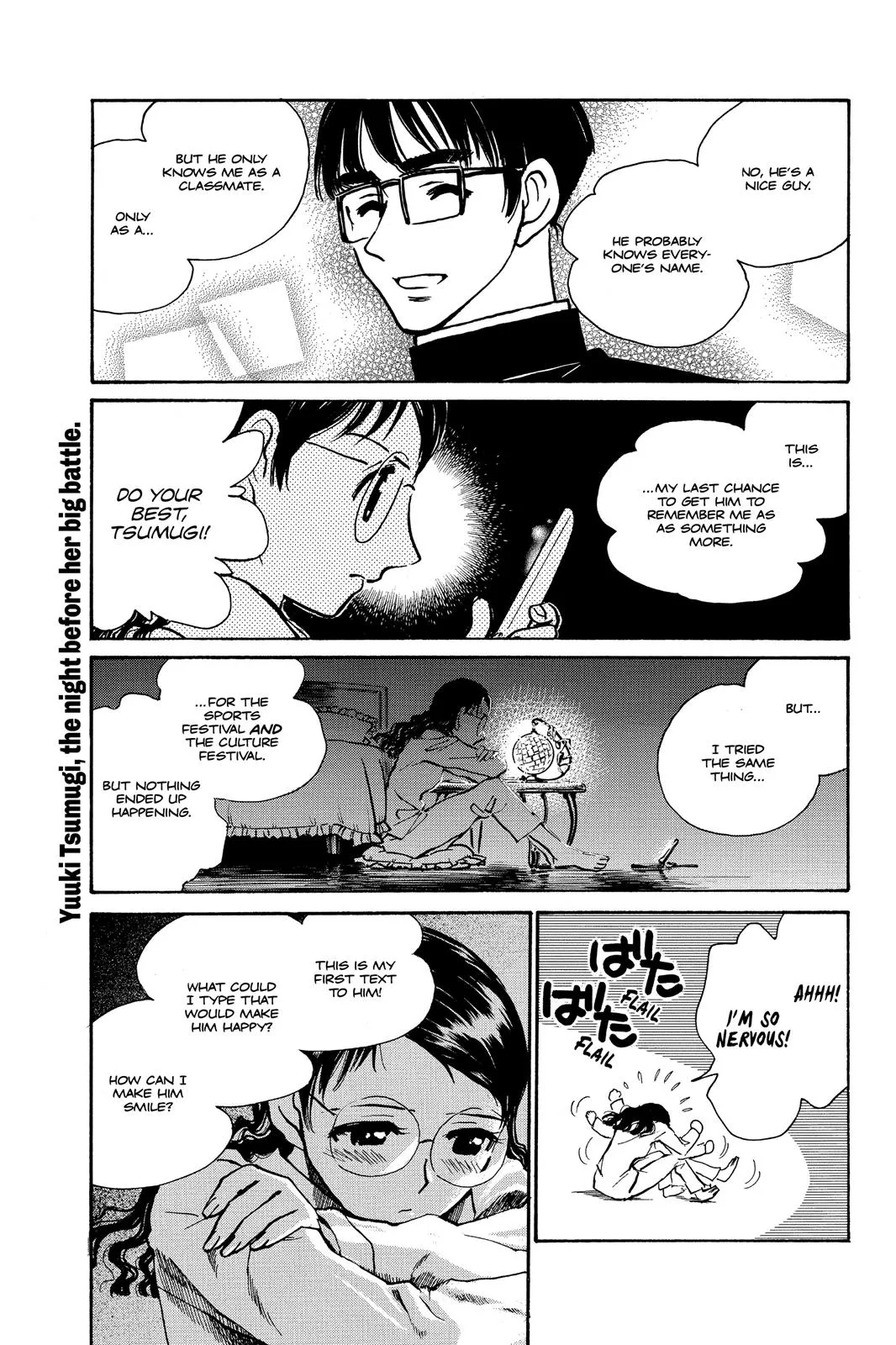 Read School Rumble Manga Online