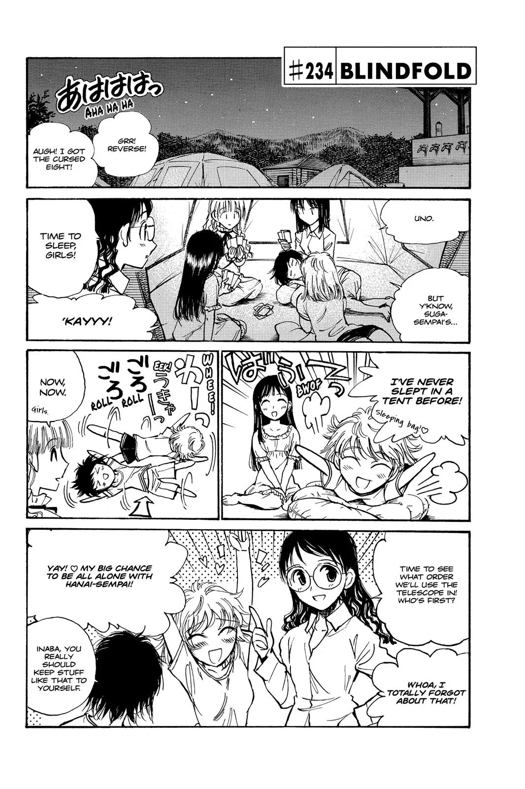 Read School Rumble Manga Online
