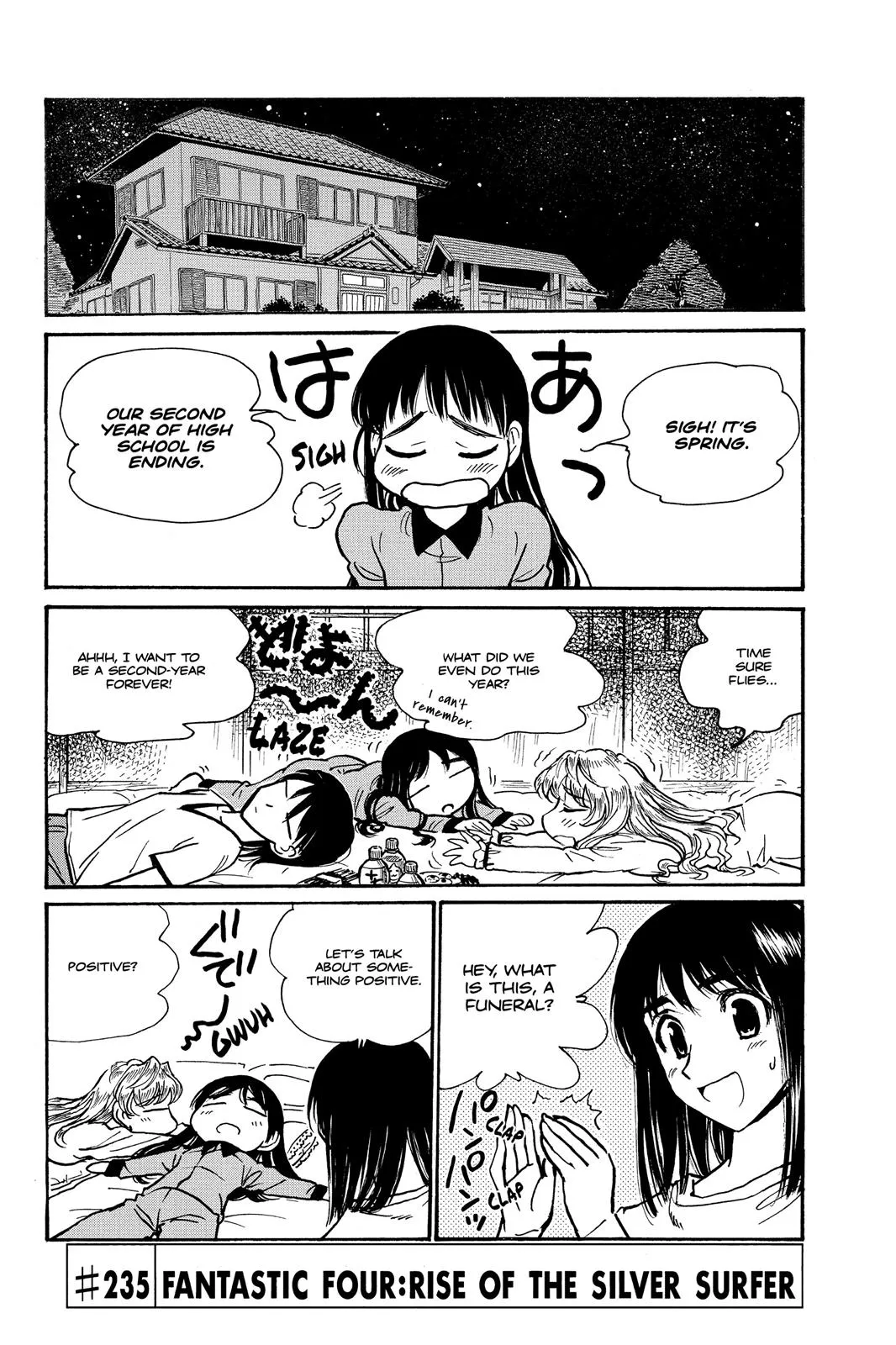 Read School Rumble Manga Online