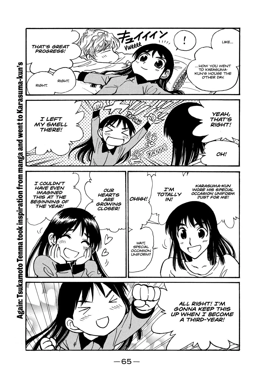 Read School Rumble Manga Online