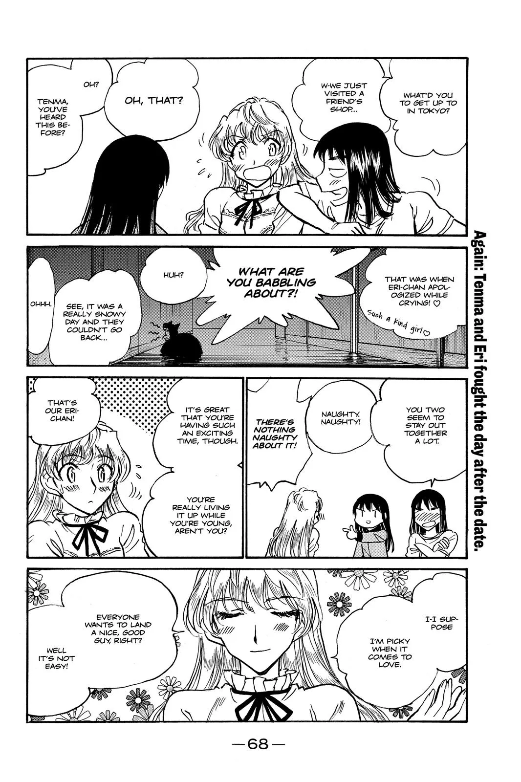 Read School Rumble Manga Online