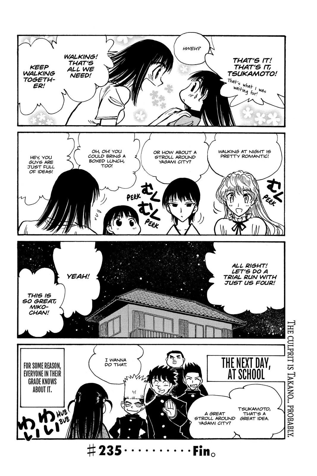 Read School Rumble Manga Online