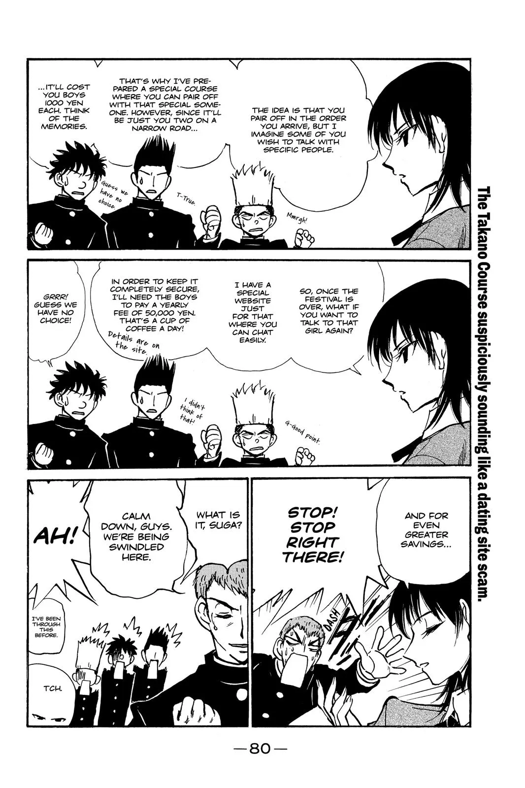 Read School Rumble Manga Online