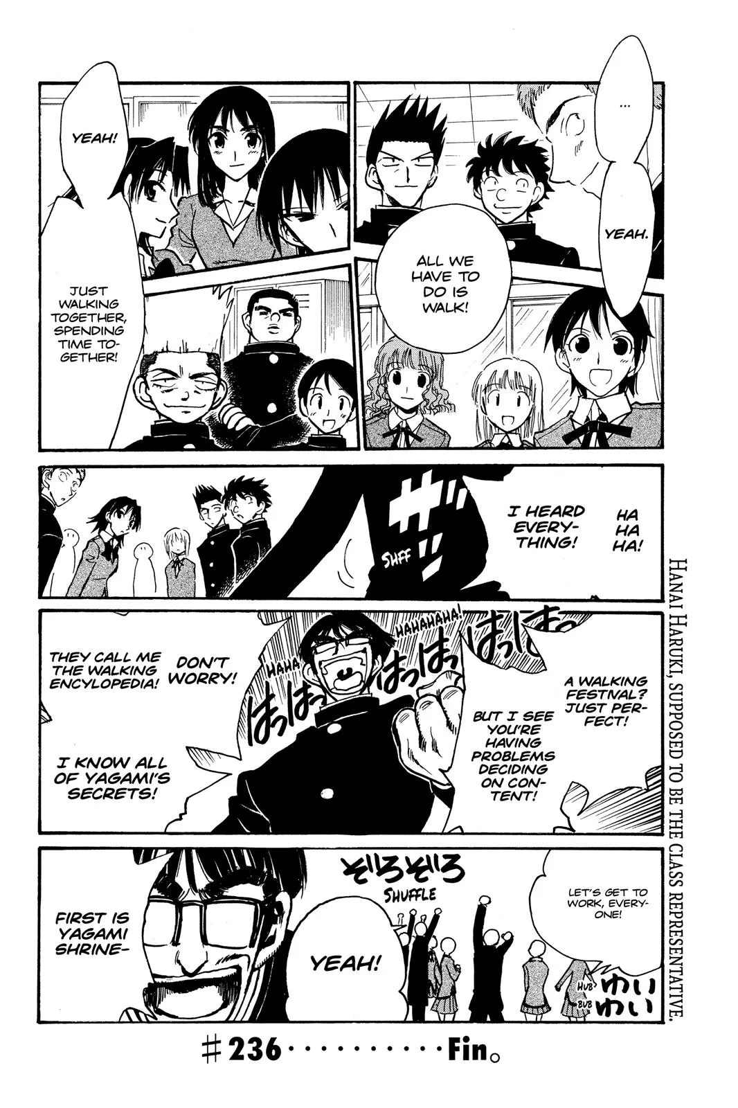 Read School Rumble Manga Online