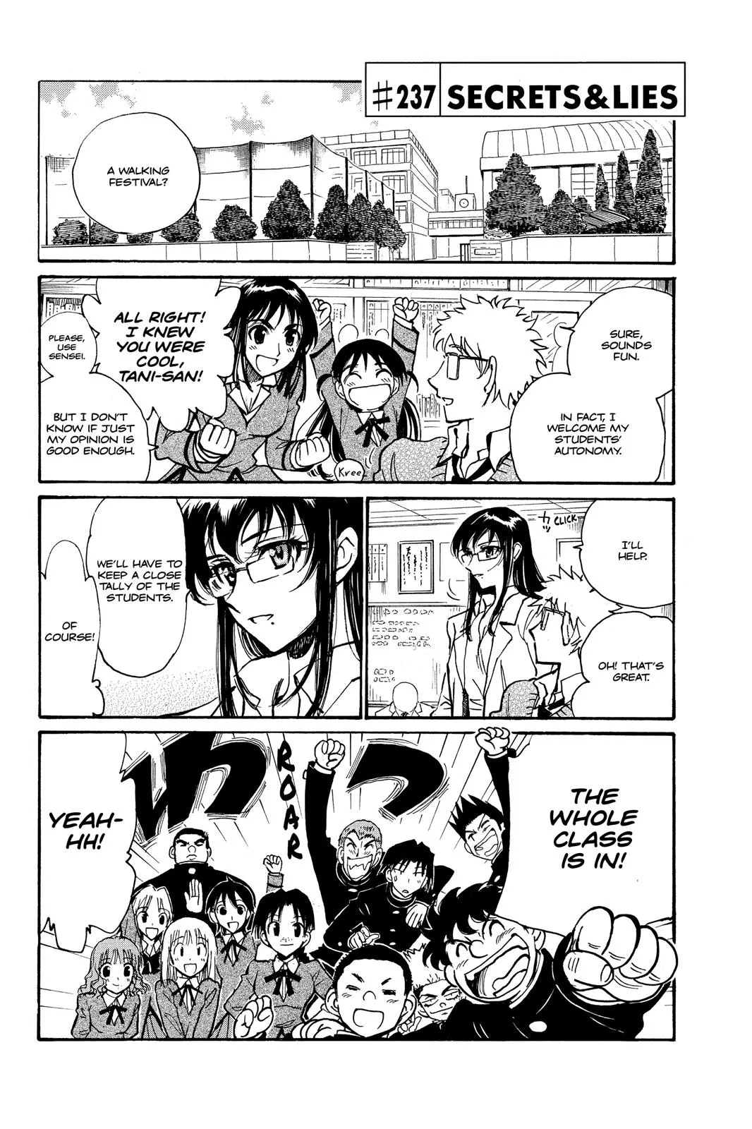 Read School Rumble Manga Online