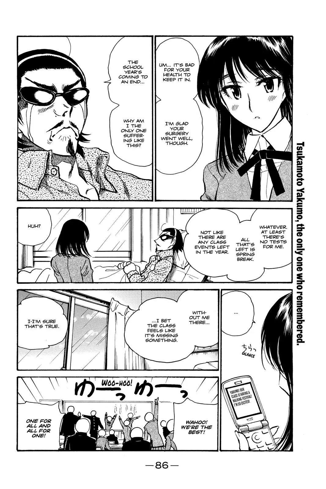 Read School Rumble Manga Online