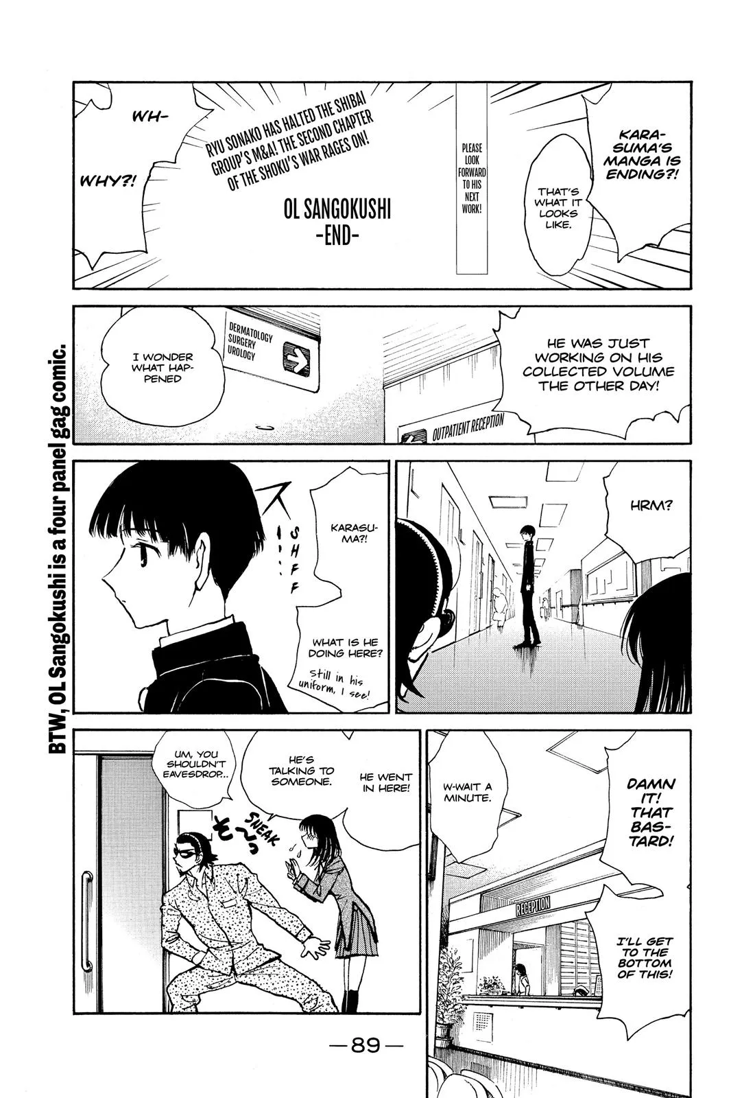 Read School Rumble Manga Online