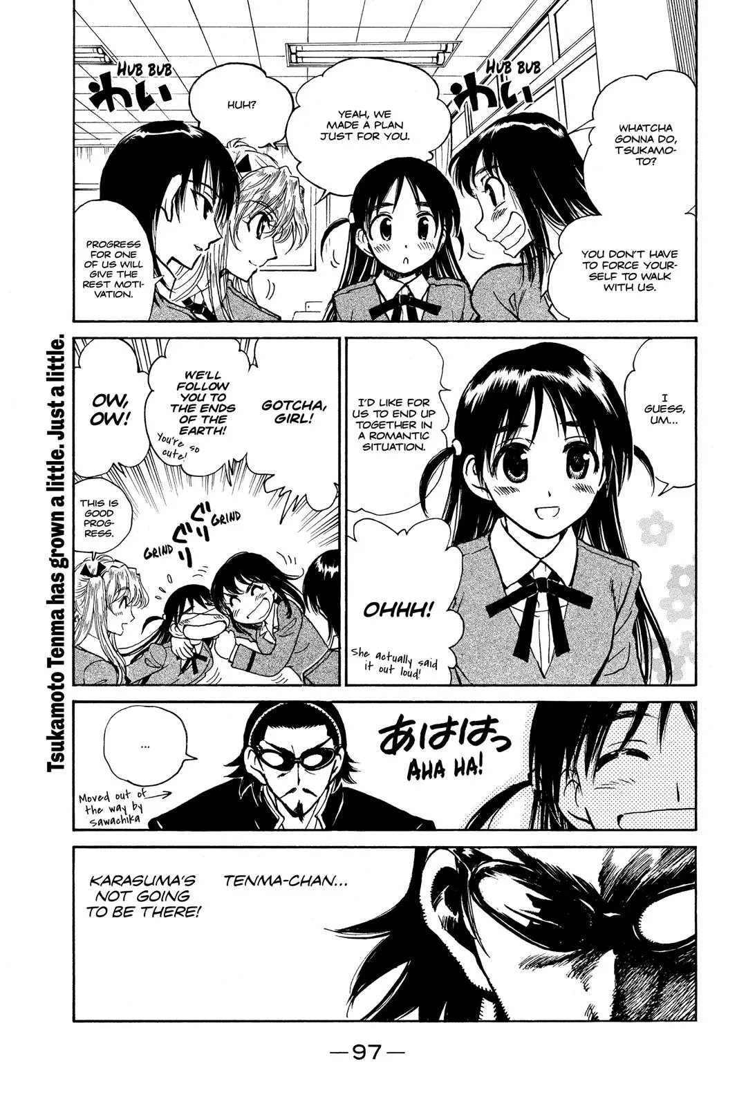 Read School Rumble Manga Online