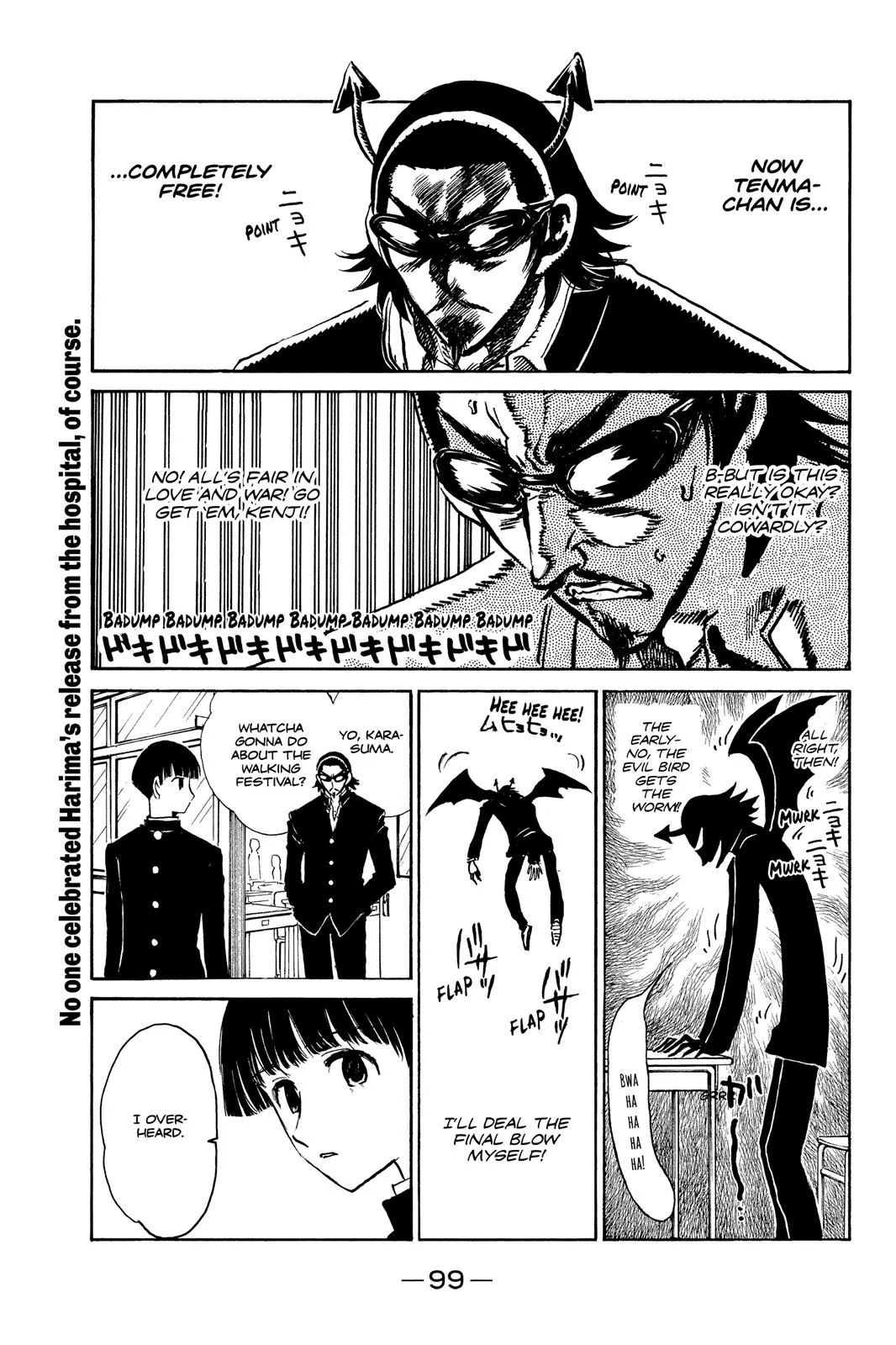 Read School Rumble Manga Online