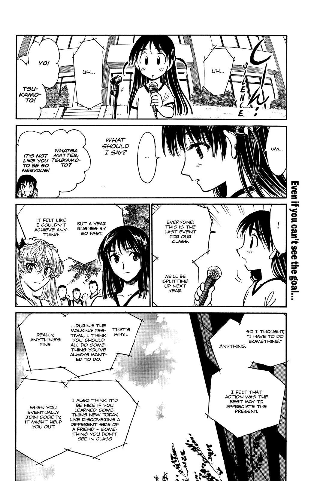 Read School Rumble Manga Online