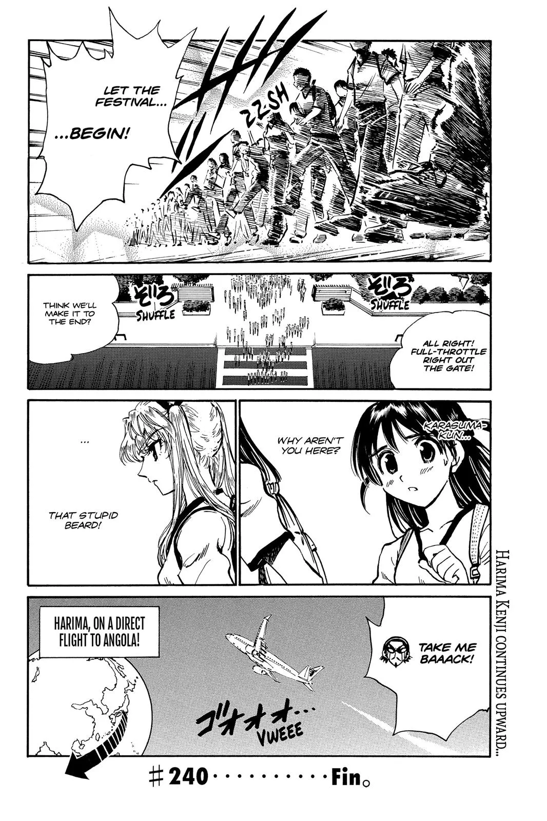 Read School Rumble Manga Online