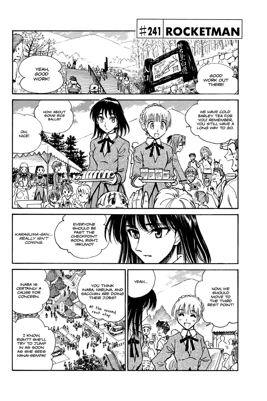 Read School Rumble Manga Online
