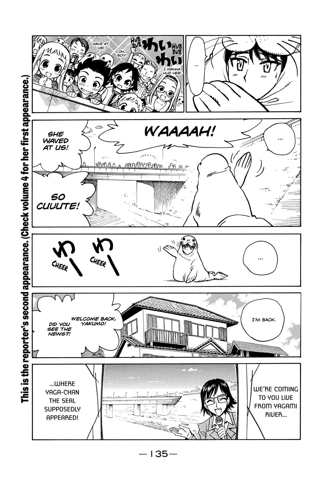 Read School Rumble Manga Online