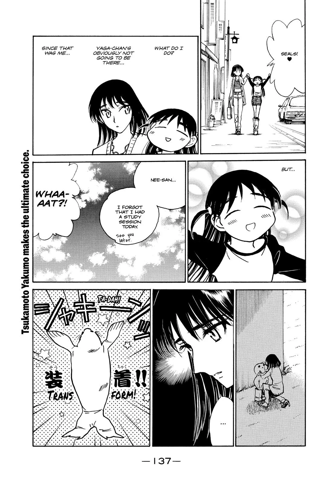 Read School Rumble Manga Online