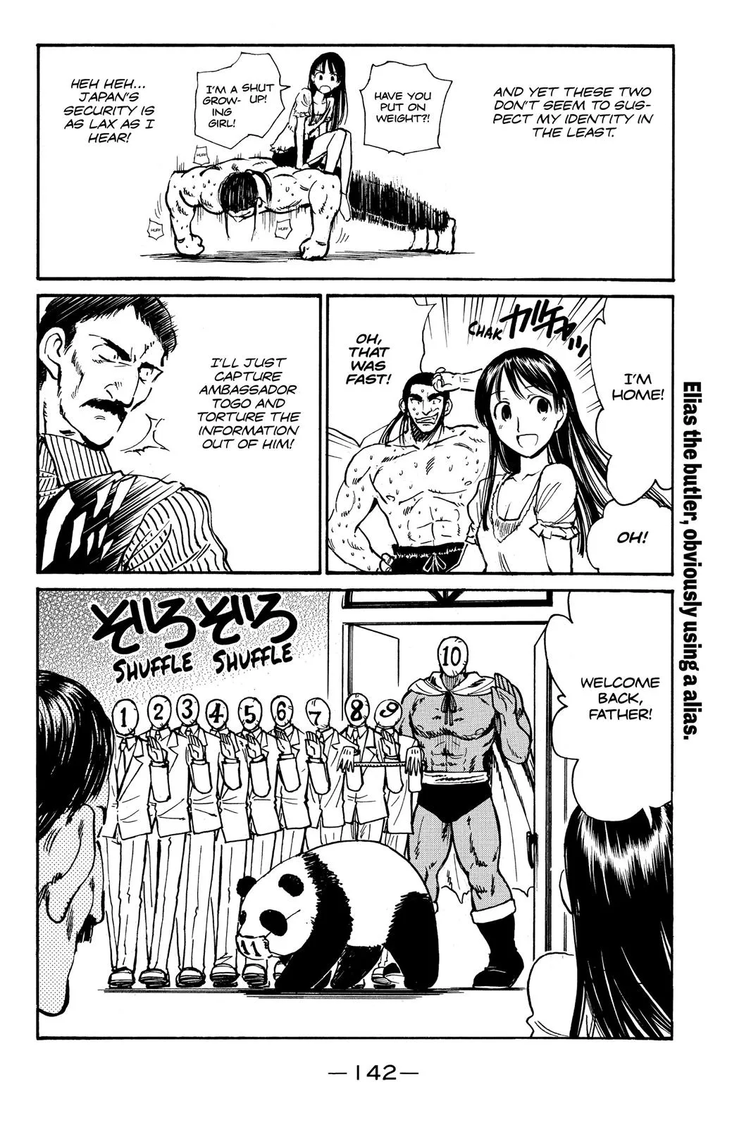 Read School Rumble Manga Online