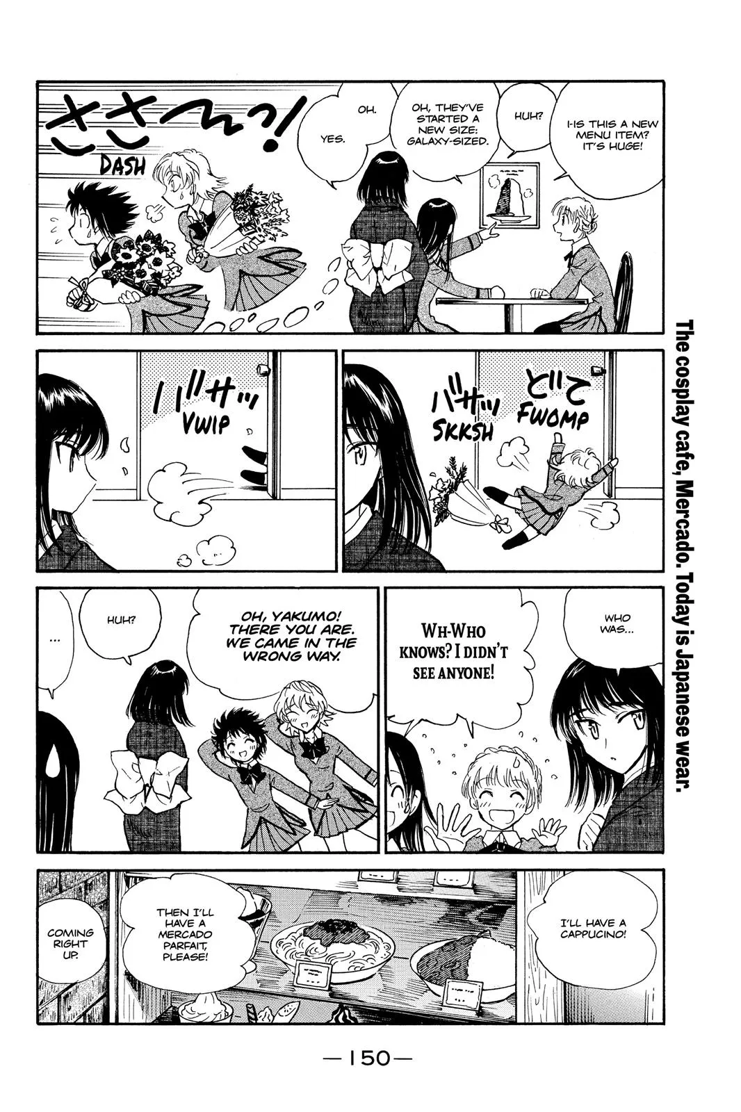 Read School Rumble Manga Online