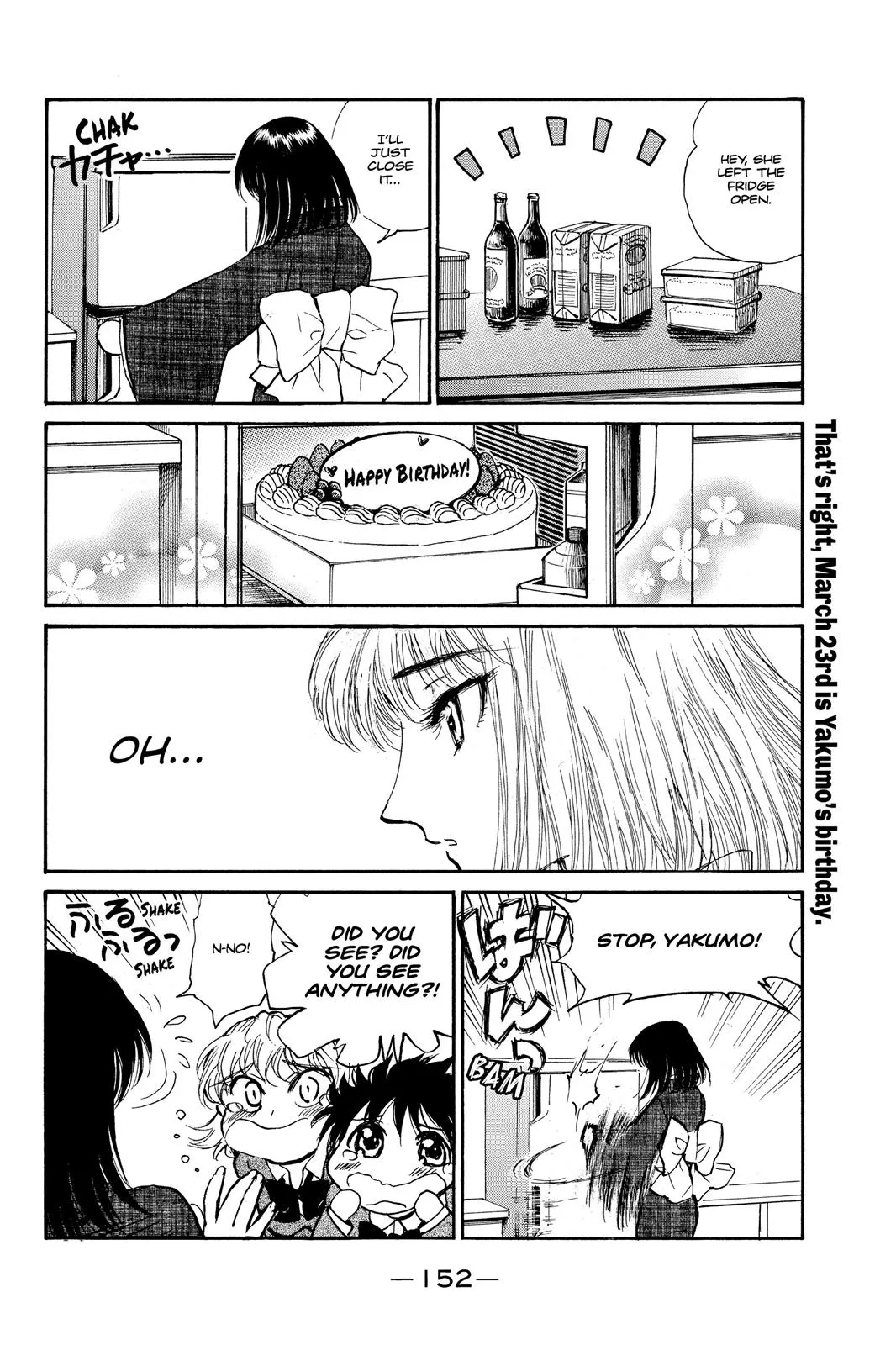 Read School Rumble Manga Online