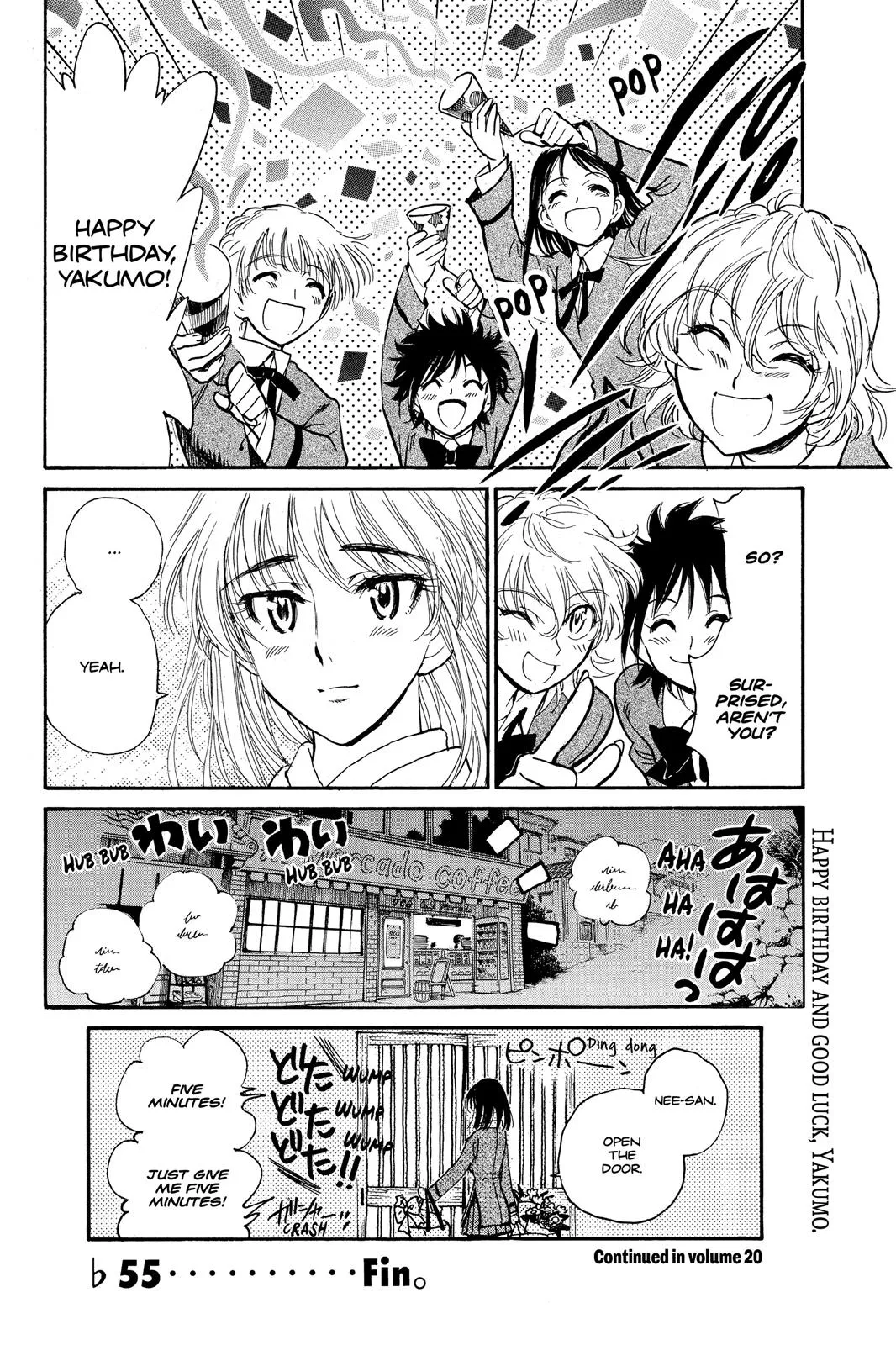 Read School Rumble Manga Online