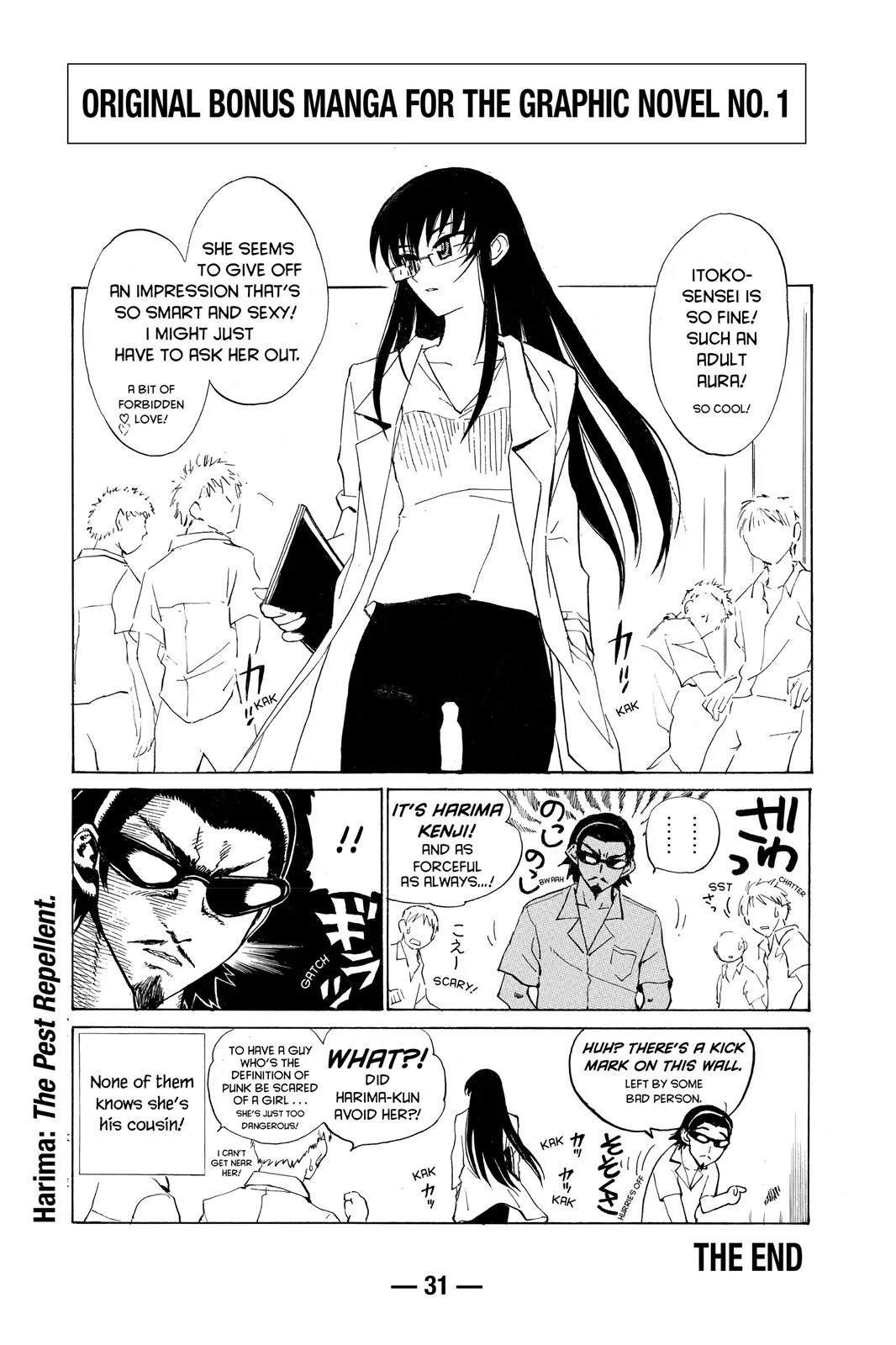 Read School Rumble Manga Online