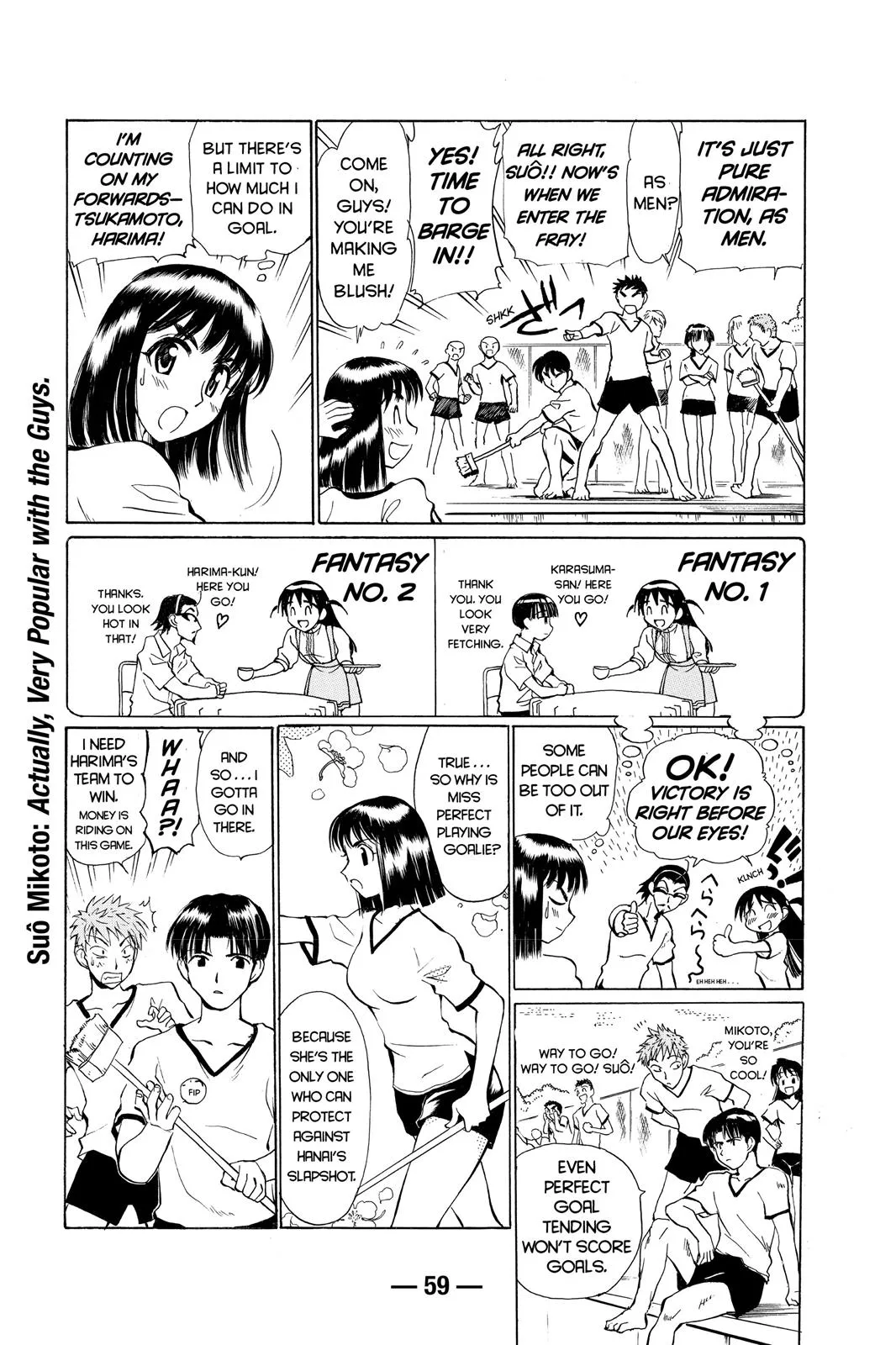 Read School Rumble Manga Online