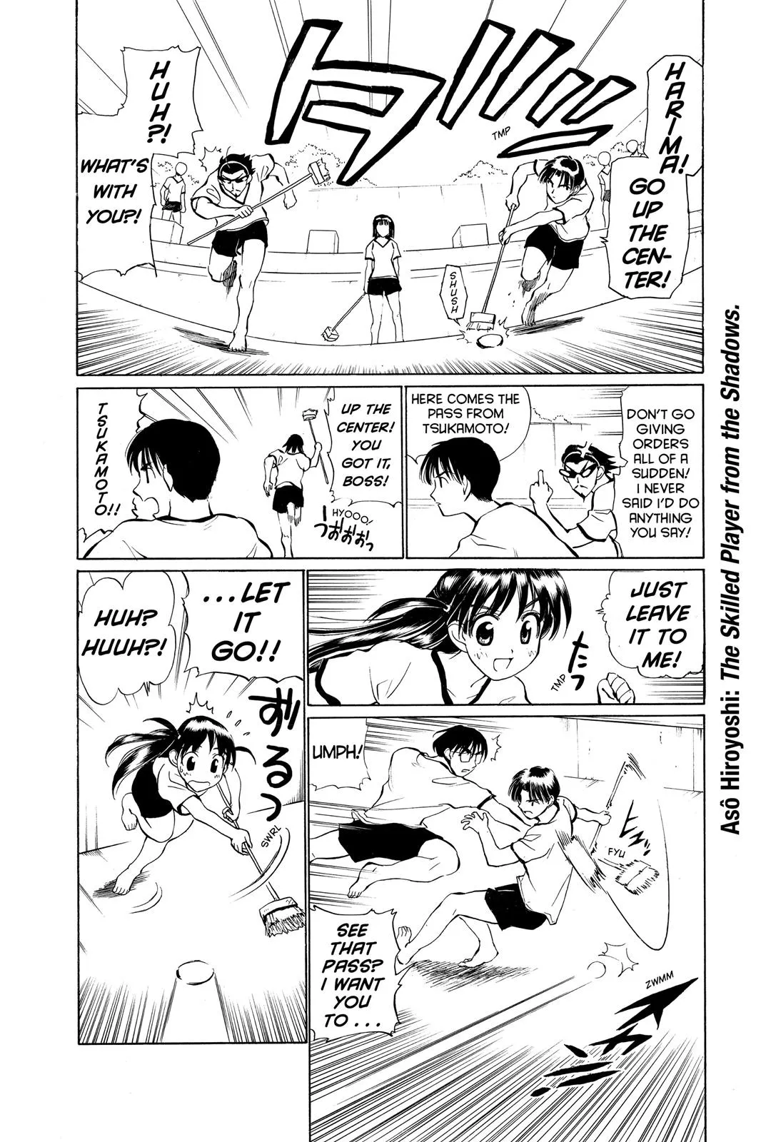 Read School Rumble Manga Online