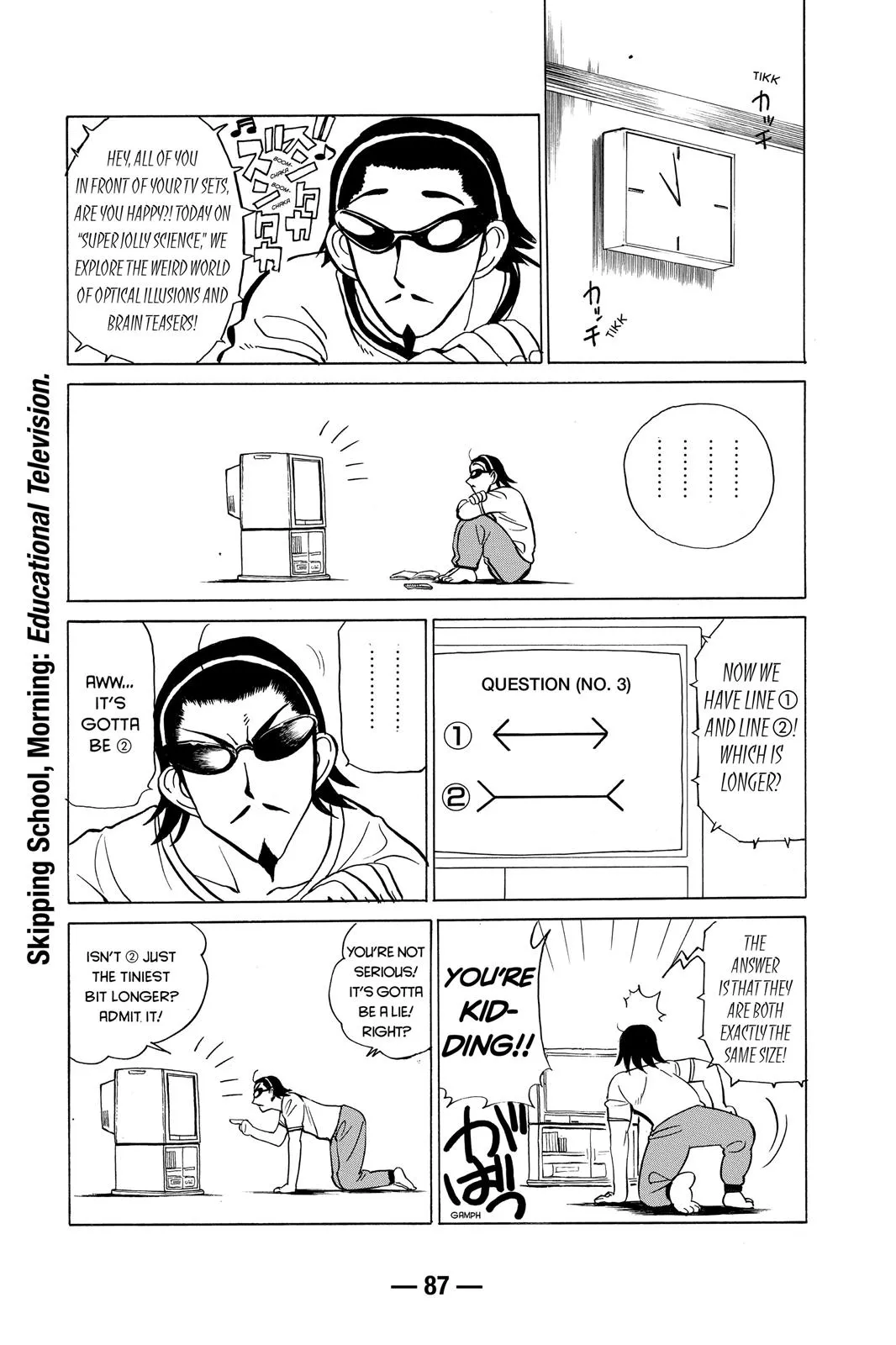 Read School Rumble Manga Online