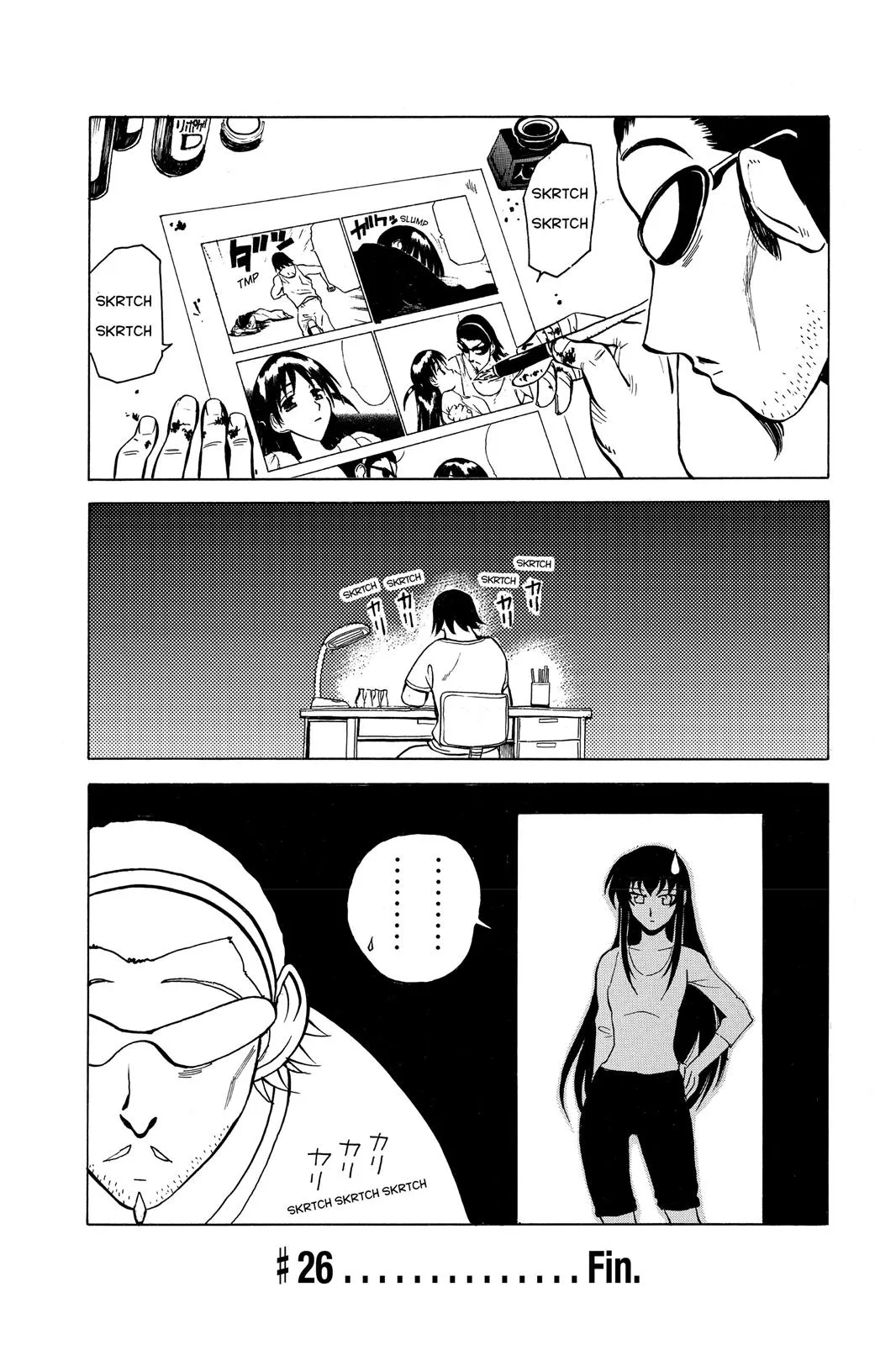 Read School Rumble Manga Online