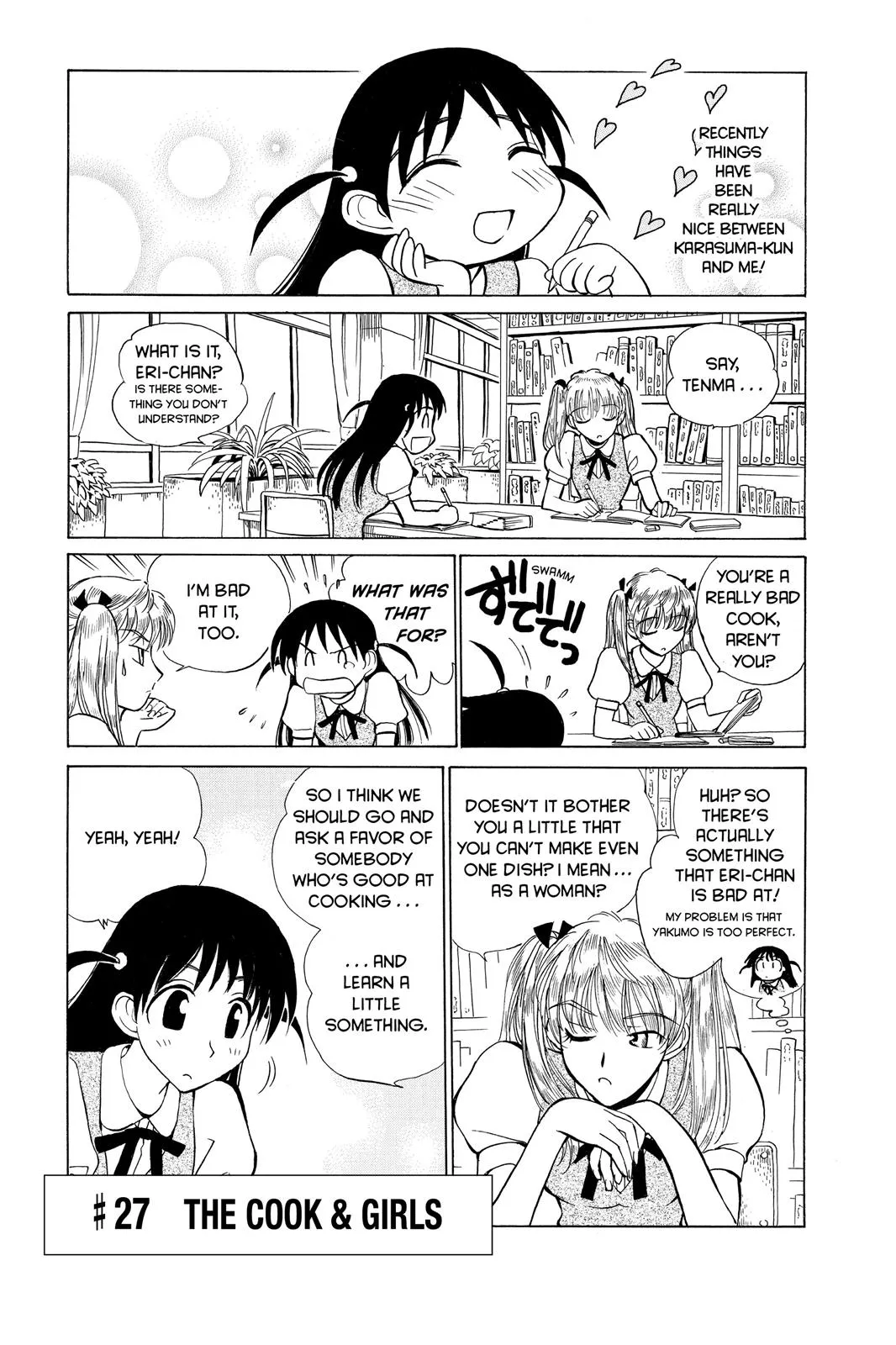 Read School Rumble Manga Online