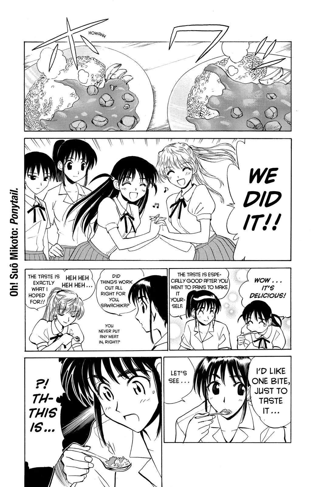 Read School Rumble Manga Online