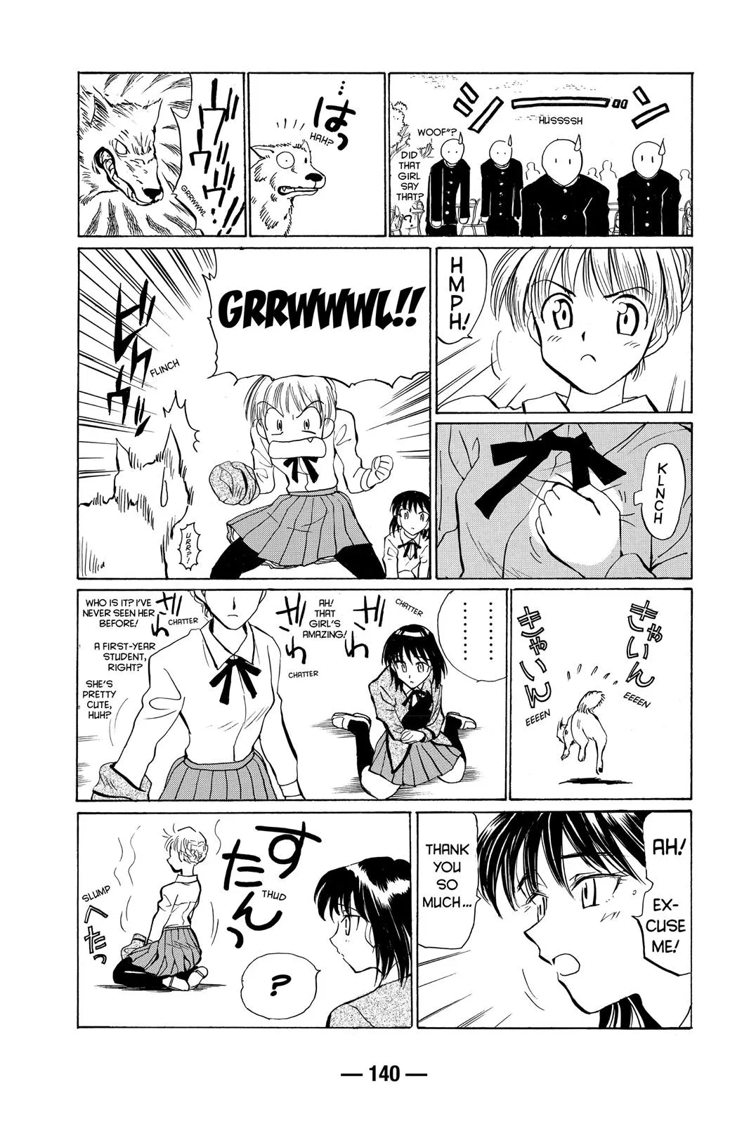 Read School Rumble Manga Online