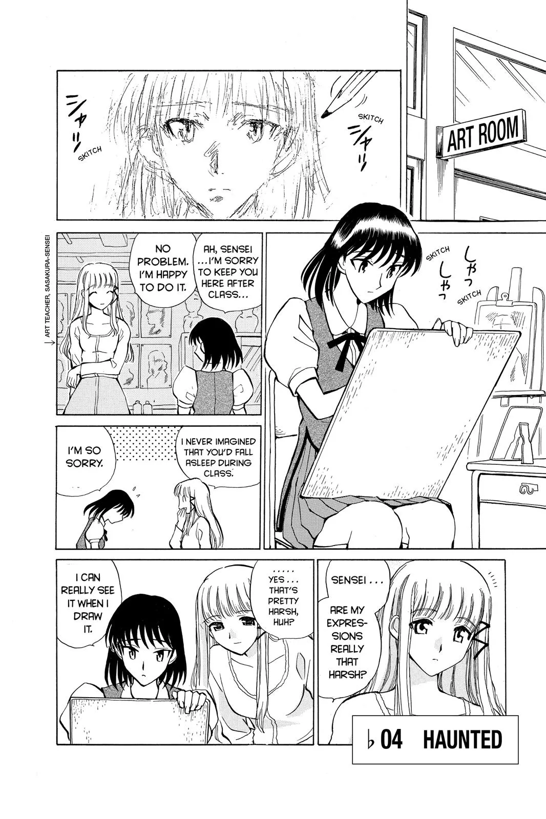 Read School Rumble Manga Online