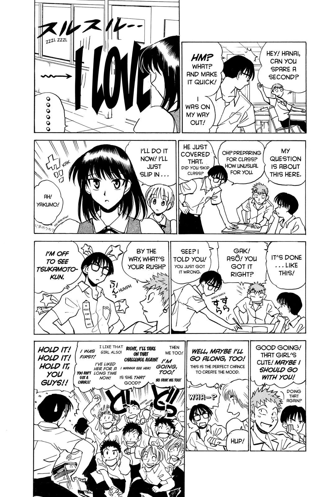 Read School Rumble Manga Online