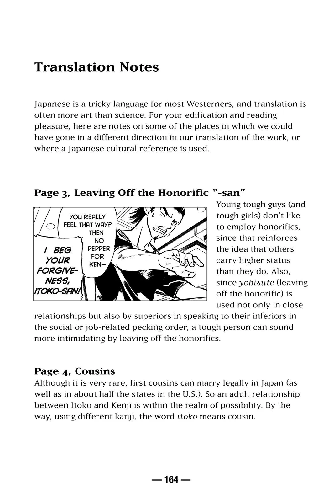 Read School Rumble Manga Online